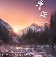 mk美国官网入口-MK官网直通车，掌握时尚美学的数字平台